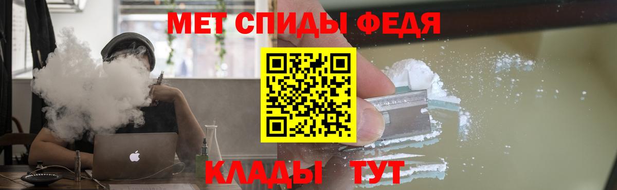 omg ссылки  Вход с VPN  АМФЕТАМИН  Серпухов  АМФЕТАМИН Розовый 