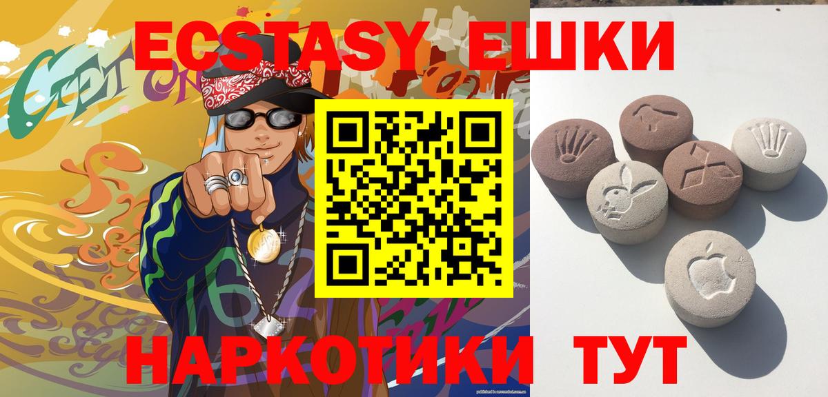  COCAIN Серпухов
