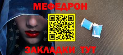 СК Пыть-Ях