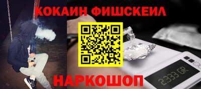 СК Пыть-Ях