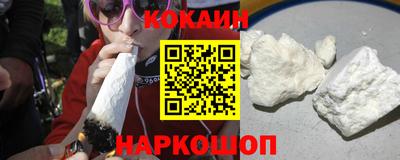 СК Пыть-Ях