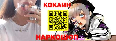 не бодяженный Пушкино