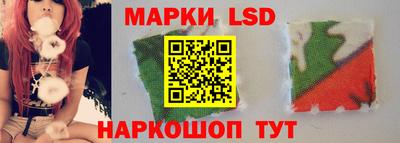 кокаин колумбия Первоуральск