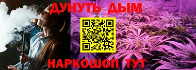 СК Пыть-Ях