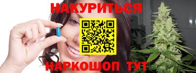 СК Пыть-Ях