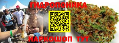 не бодяженный Пушкино