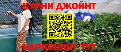 не бодяженный Пушкино