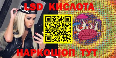 СК Пыть-Ях
