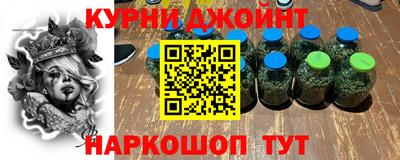 не бодяженный Пушкино