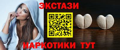 СК Пыть-Ях