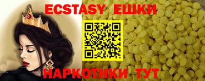 дмт Пугачёв