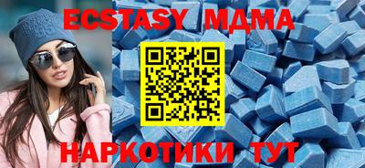 не бодяженный Пушкино