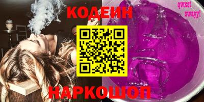 СК Пыть-Ях