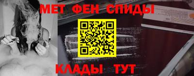 не бодяженный Пушкино