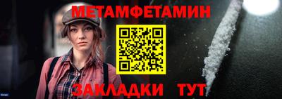 не бодяженный Пушкино