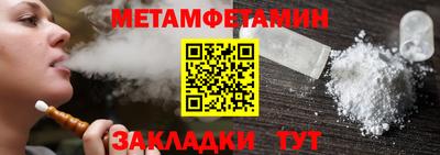 не бодяженный Пушкино