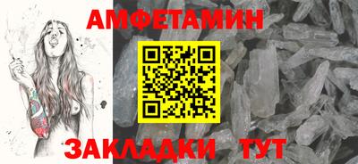 дмт Пугачёв