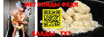 СК Пыть-Ях