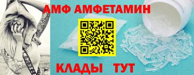 не бодяженный Пушкино