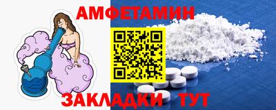 СК Пыть-Ях