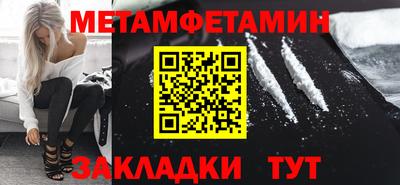 СК Пыть-Ях