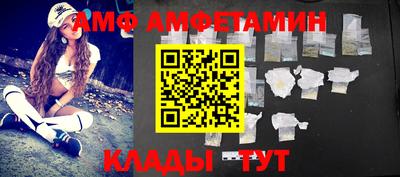не бодяженный Пушкино