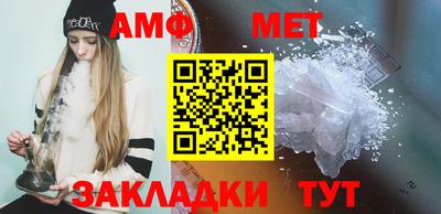 СК Пыть-Ях