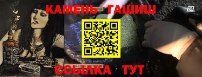 не бодяженный Пушкино