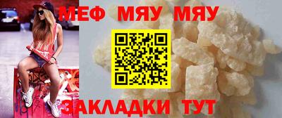 дмт Пугачёв