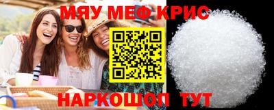 не бодяженный Пушкино