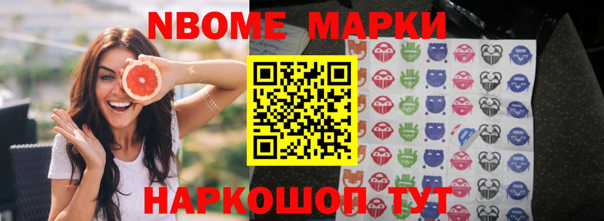 Лсд 25 экстази ecstasy  ЛСД экстази  LSD-25 экстази кислота  Серпухов  Вход с VPN 